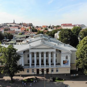 Приглашаем на лекции-экскурсии