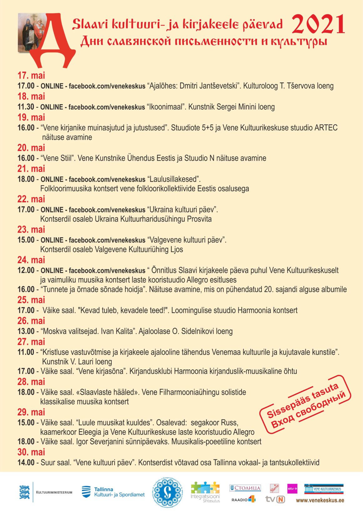 Slaavi kirjakeele ja kultuuri päevad 2021