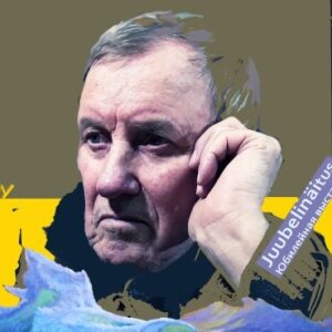 Юбилейная выставка Анатолия Умеренкова