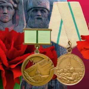 78-летию снятия блокады Ленинграда посвящается