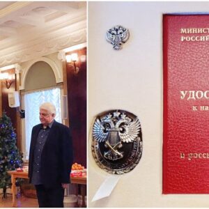Поздравляем нашего директора!