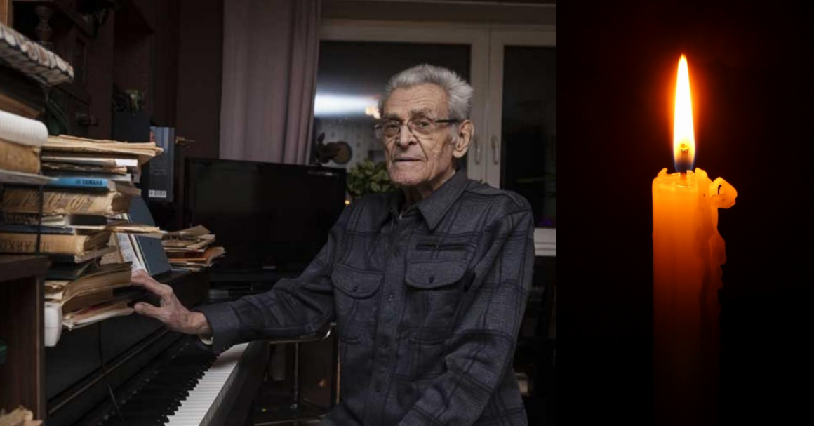 IN MEMORIAM