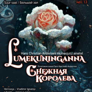 18.02 — Детская опера Центра русской культуры «Снежная королева» (по мотивам сказки Г. Х. Андерсена)
