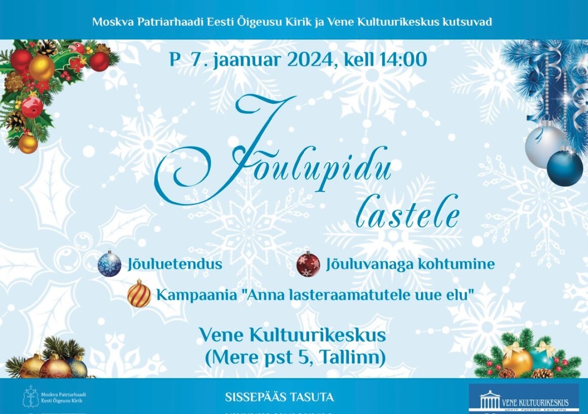 7.01.24 – Jõulupidu lastele