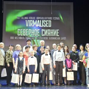 XVII Фестиваль творческих коллективов таллиннских школ «СЕВЕРНОЕ СИЯНИЕ 2024» состоялся!