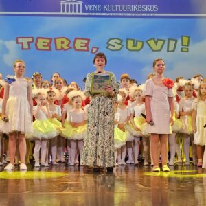 Центр русской культуры отметил долгожданное начало лета концертом «Здравствуй, лето!»