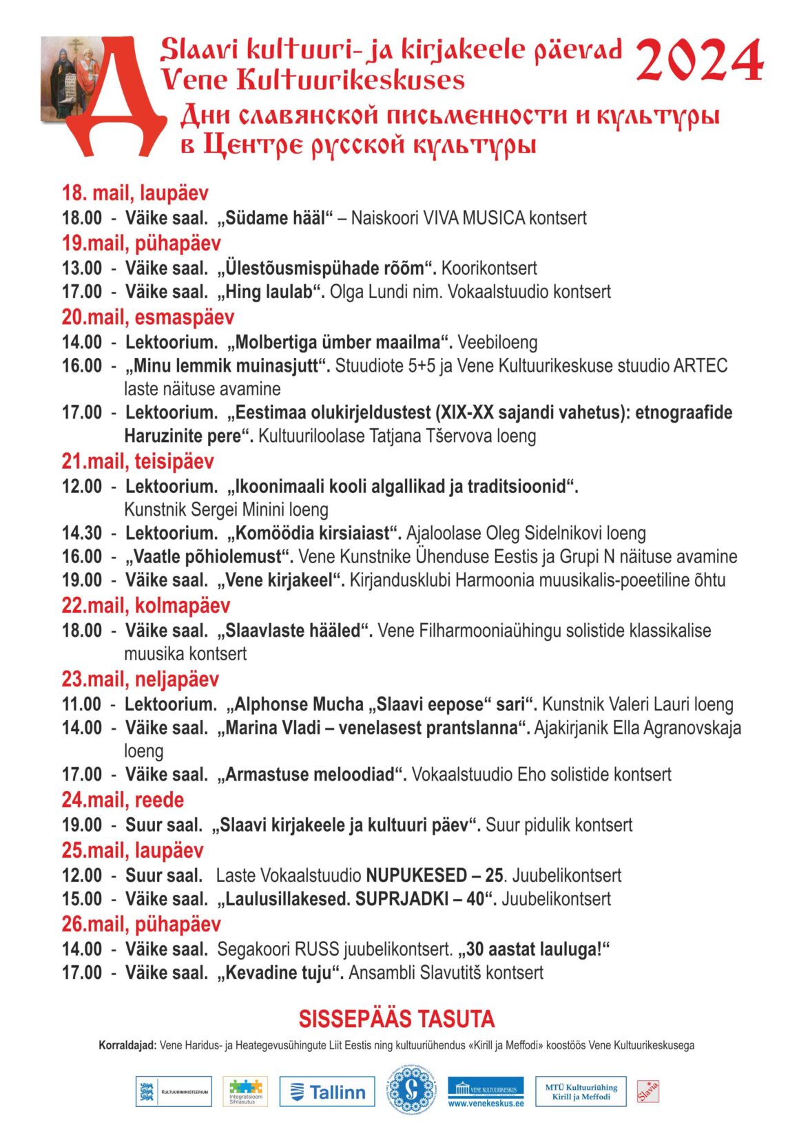 18.05 – 26.05.24: Slaavi kirjakeele ja kultuuri päevade 2024 Vene Kultuurikeskuses kava