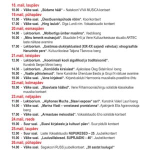 18.05 – 26.05.24: Slaavi kirjakeele ja kultuuri päevade 2024 Vene Kultuurikeskuses kava