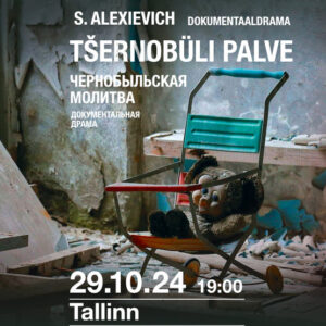 29.10.24 — Гастроли Тбилисского государственного театра имени Грибоедова: премьера 2024 года «Чернобыльская молитва»