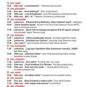 16.05 – 25.05.25: Slaavi kirjakeele ja kultuuri päevad 2025 Vene Kultuurikeskuses – üldkava