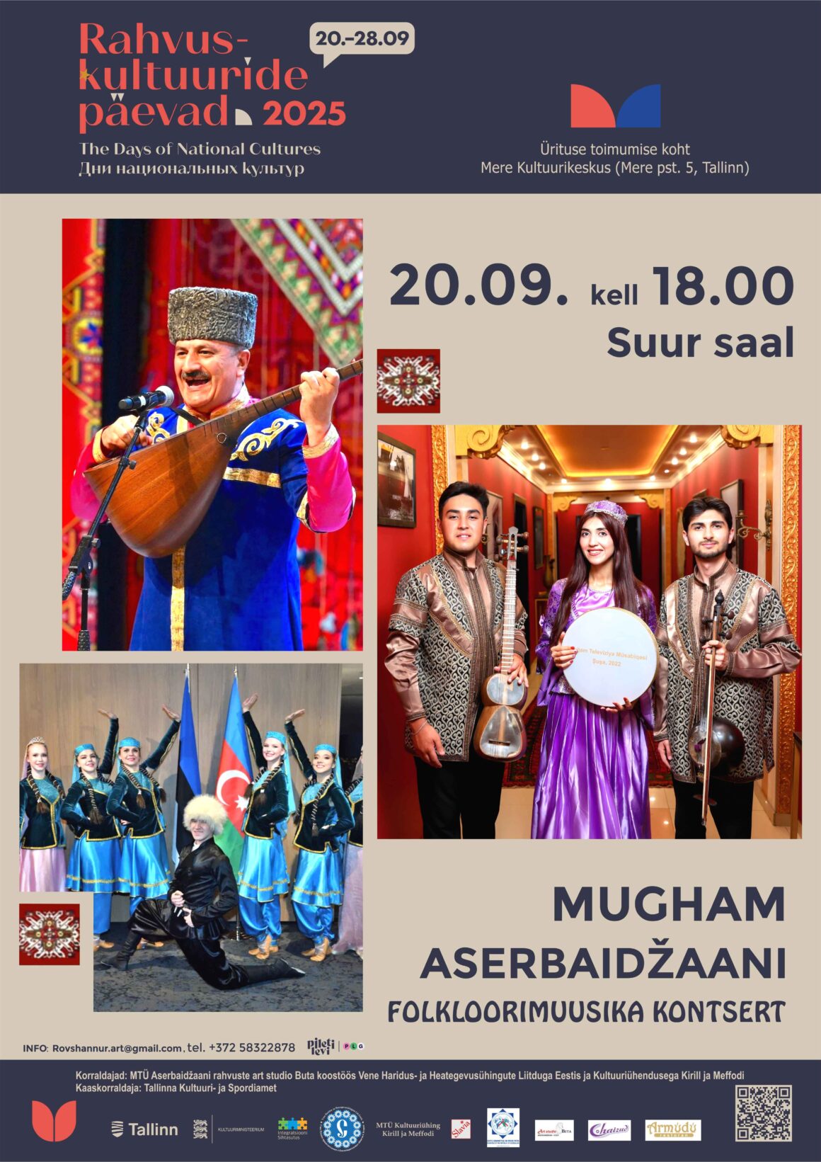 20.09.2025 — Дни национальных культур 2025: концерт азербайджанской фольклорной музыки