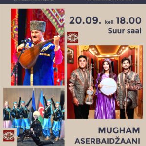 20.09.2025 — Дни национальных культур 2025: концерт азербайджанской фольклорной музыки