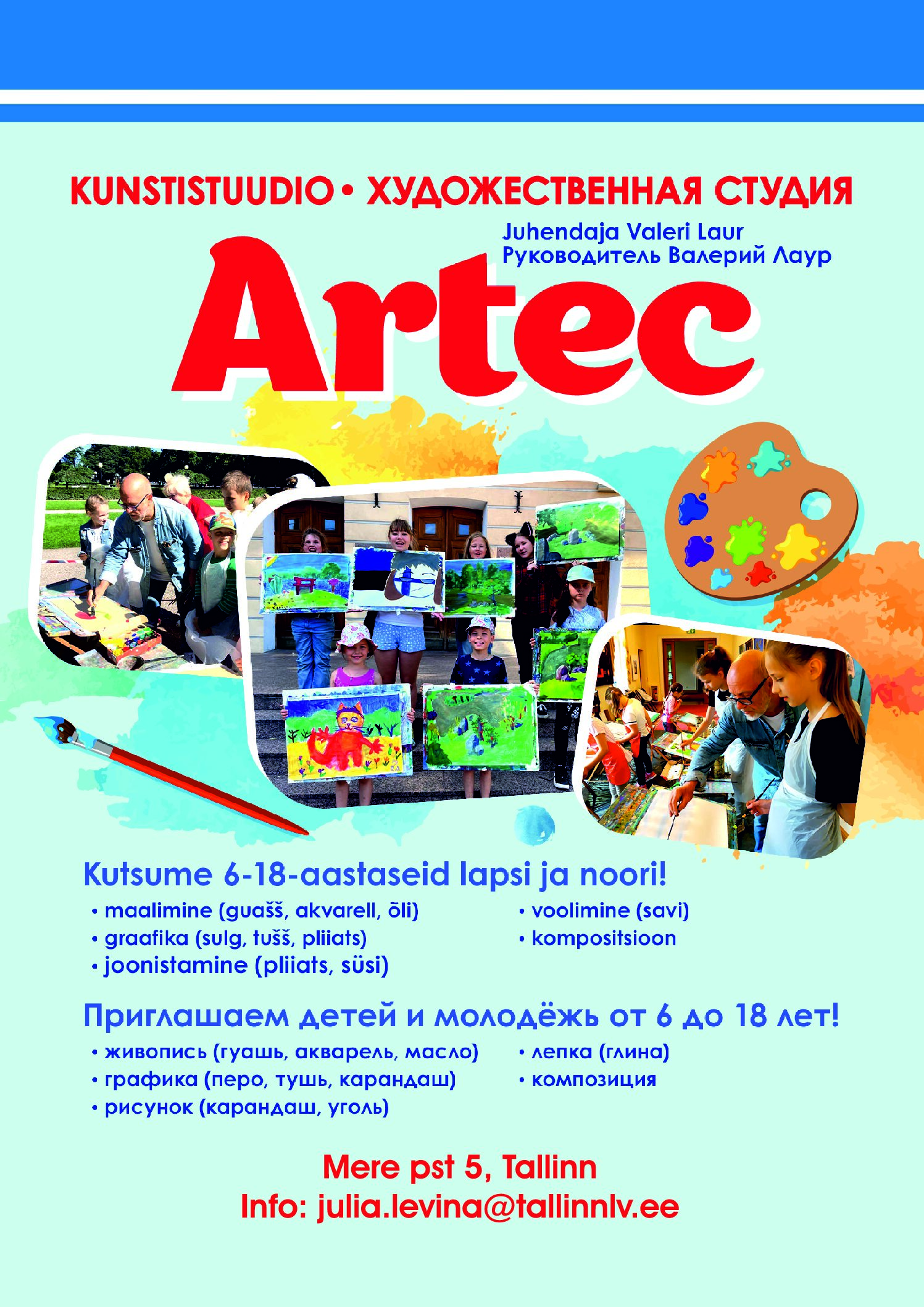 Kunstistuudio ARTEC kutsub tundidesse