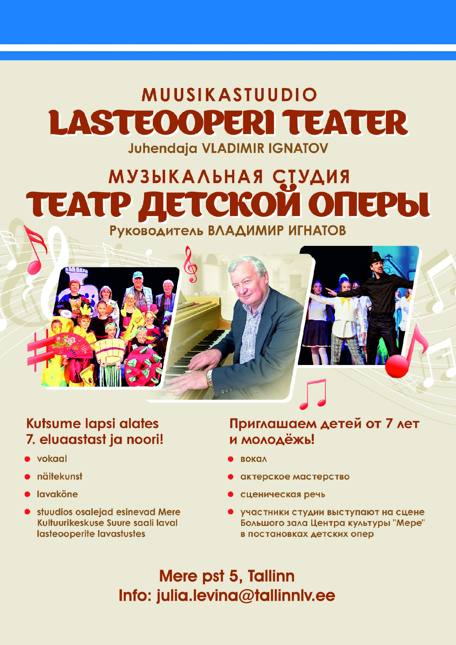 Muusikastuudio Lasteooperi teater kutsub tundidesse