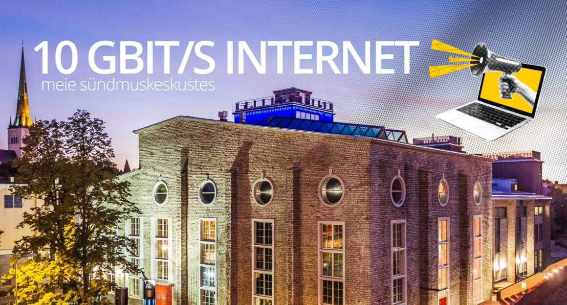 10 Gbit/s internetiühendus meie sündmuskeskustes
