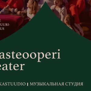 Lasteooperi teater kutsub tundidesse!